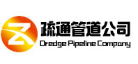 商水疏通管道公司